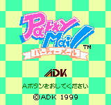Party Mail Title Screen